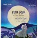 Petit loup et les étoiles, Pichon lop e las estelas : Edition bilingue français-occitan